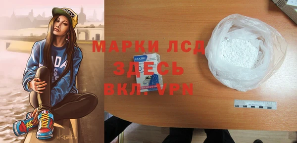 кокаин перу Зеленокумск