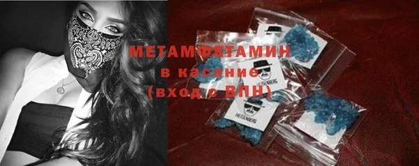 кокаин перу Зеленокумск