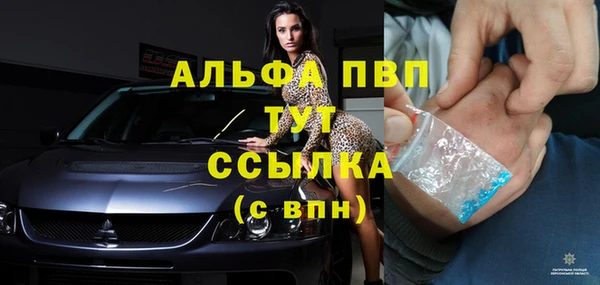 скорость Зеленодольск