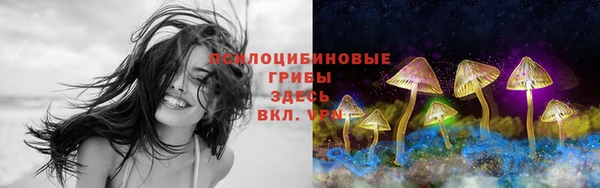 кокаин перу Зеленокумск