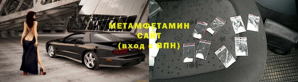 кокаин перу Зеленокумск