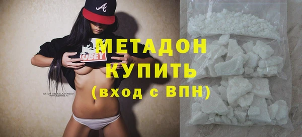 кокаин перу Зеленокумск