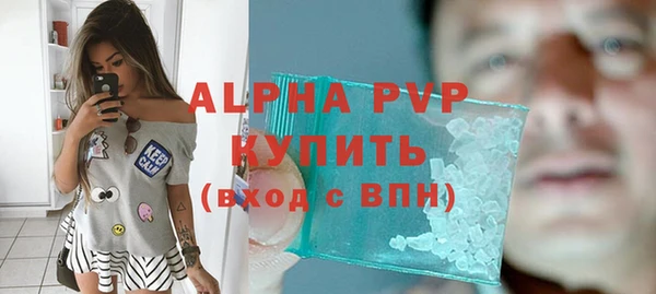 скорость Зеленодольск