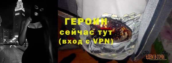 скорость Зеленодольск