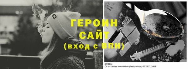 скорость Зеленодольск