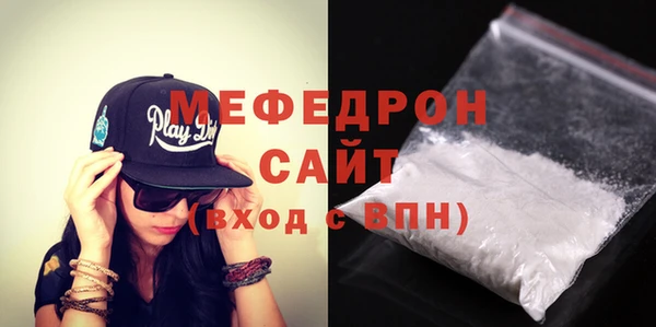 jwh Зерноград