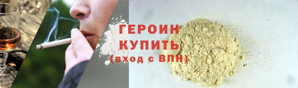 скорость Зеленодольск