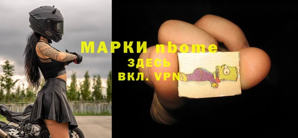 jwh Зерноград