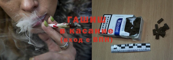 скорость Зеленодольск