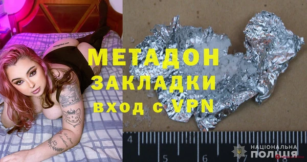 кокаин перу Зеленокумск
