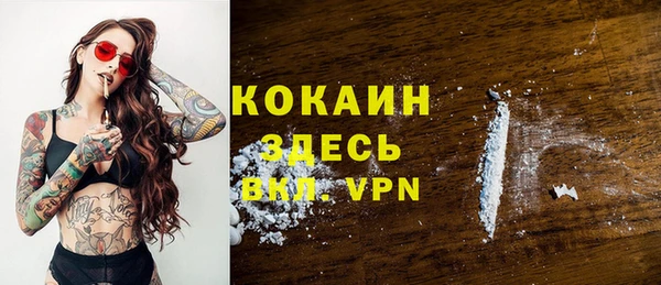 jwh Зерноград