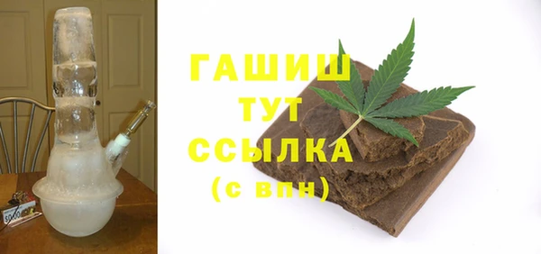 скорость Зеленодольск
