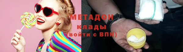 кокаин перу Зеленокумск