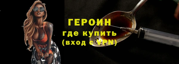 jwh Зерноград