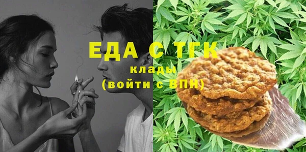 скорость Зеленодольск