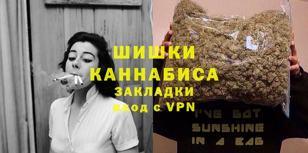 jwh Зерноград