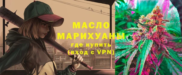 jwh Зерноград