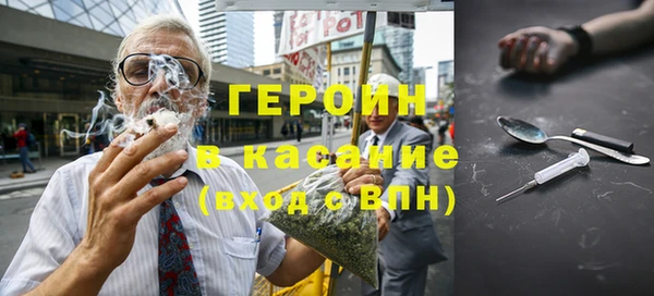 jwh Зерноград