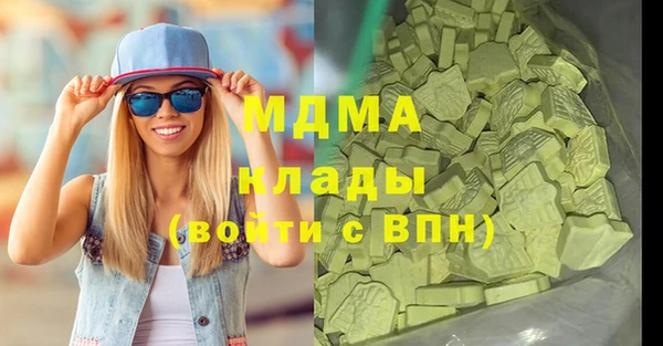 скорость Зеленодольск
