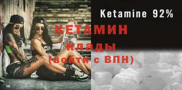 jwh Зерноград