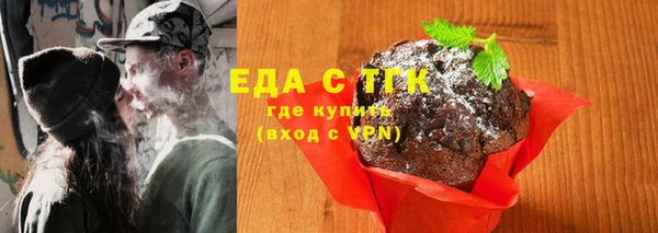 jwh Зерноград