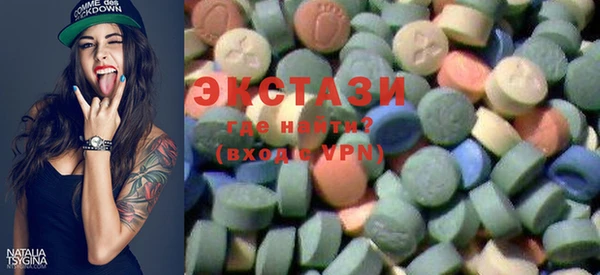 кокаин перу Зеленокумск