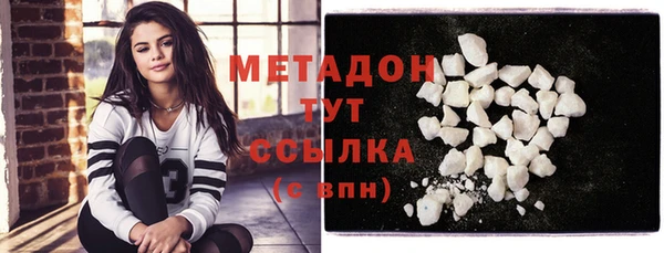 кокаин перу Зеленокумск