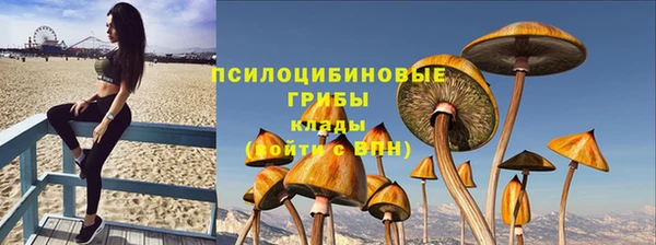 кокаин перу Зеленокумск