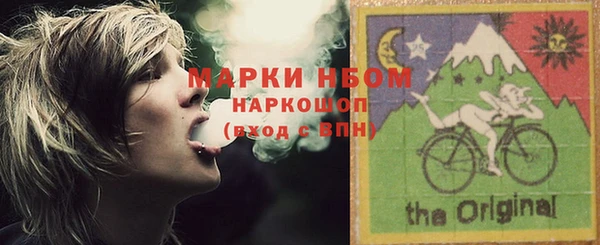 скорость Зеленодольск