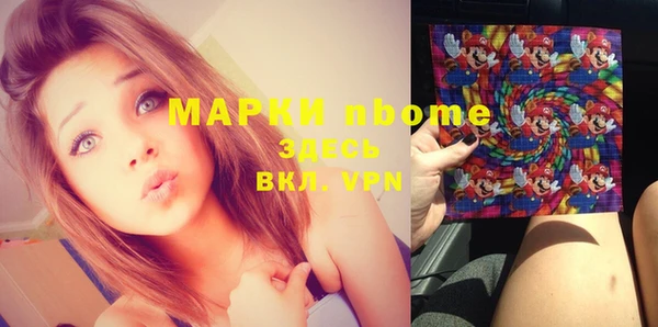 jwh Зерноград