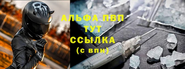 кокаин перу Зеленокумск