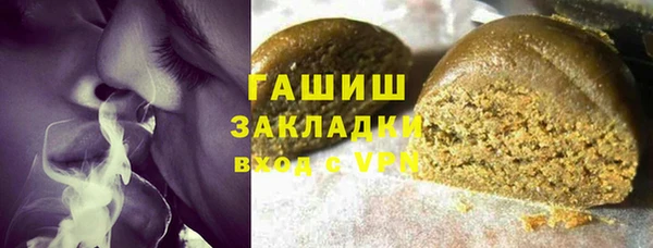 jwh Зерноград