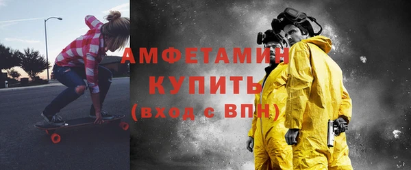 скорость Зеленодольск