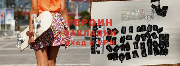 скорость Зеленодольск