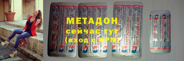 скорость Зеленодольск