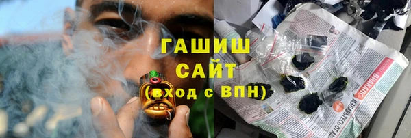 кокаин перу Зеленокумск