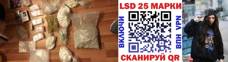 ЛСД экстази ecstasy  Купить закладки  Бирюсинск 